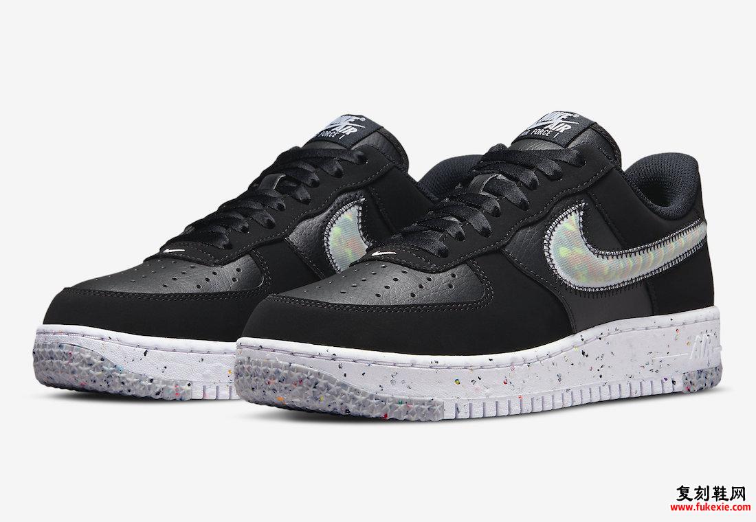 Nike Air Force 1 Crater Black DH0927-001 发售日期