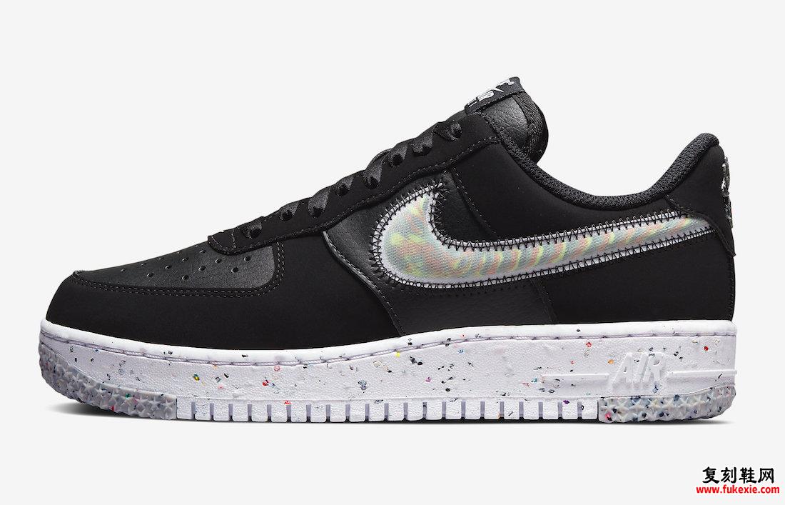 Nike Air Force 1 Crater Black DH0927-001 发售日期