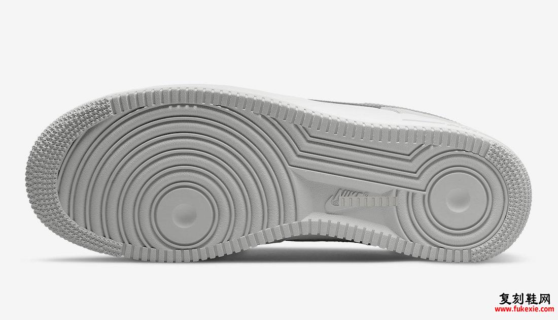 Nike Air Force 1 Low Athletic Club DH7568-001 发布日期