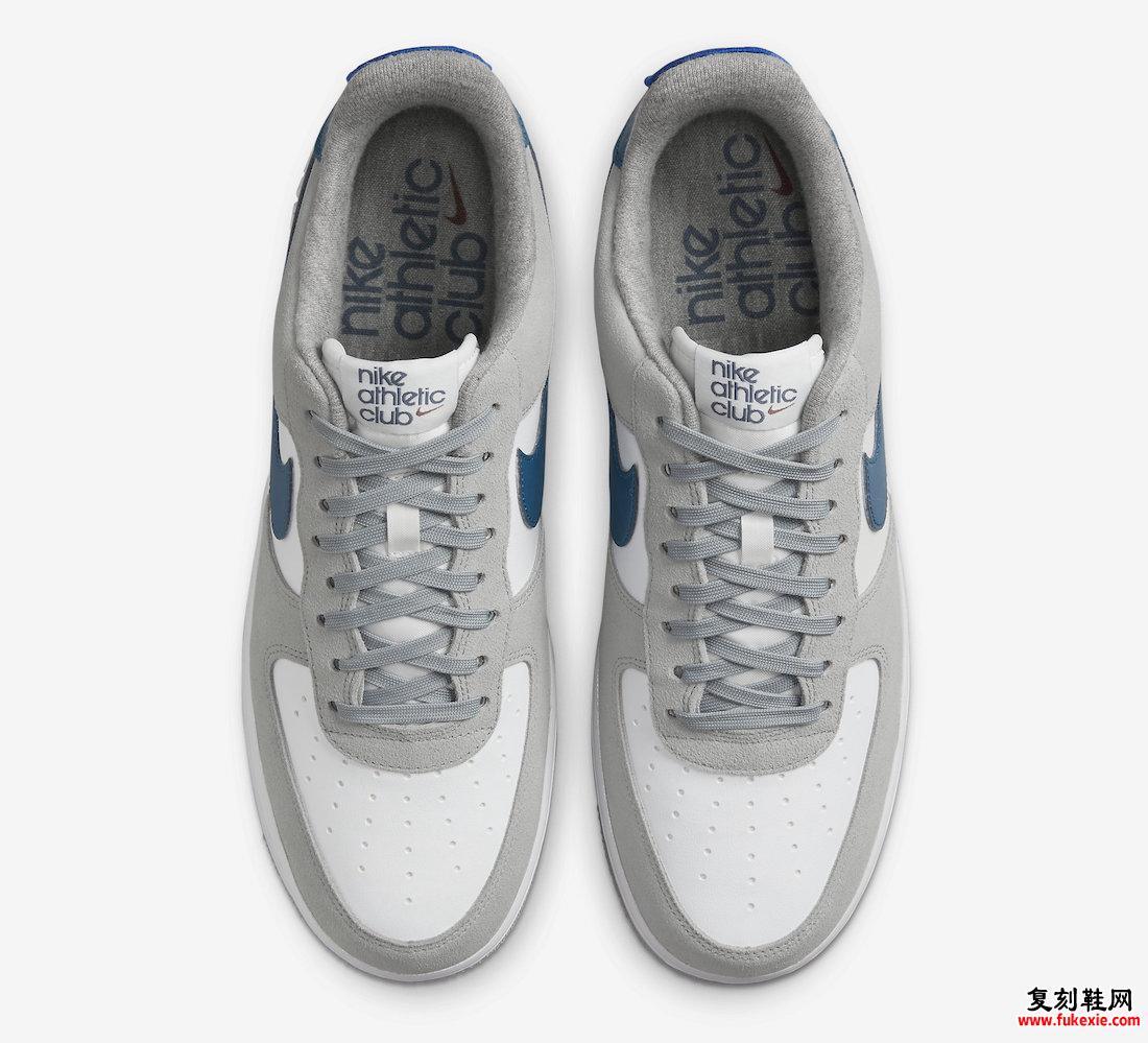 Nike Air Force 1 Low Athletic Club DH7568-001 发布日期