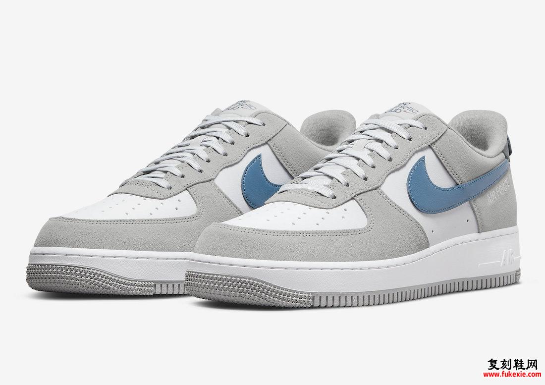 Nike Air Force 1 Low Athletic Club DH7568-001 发布日期