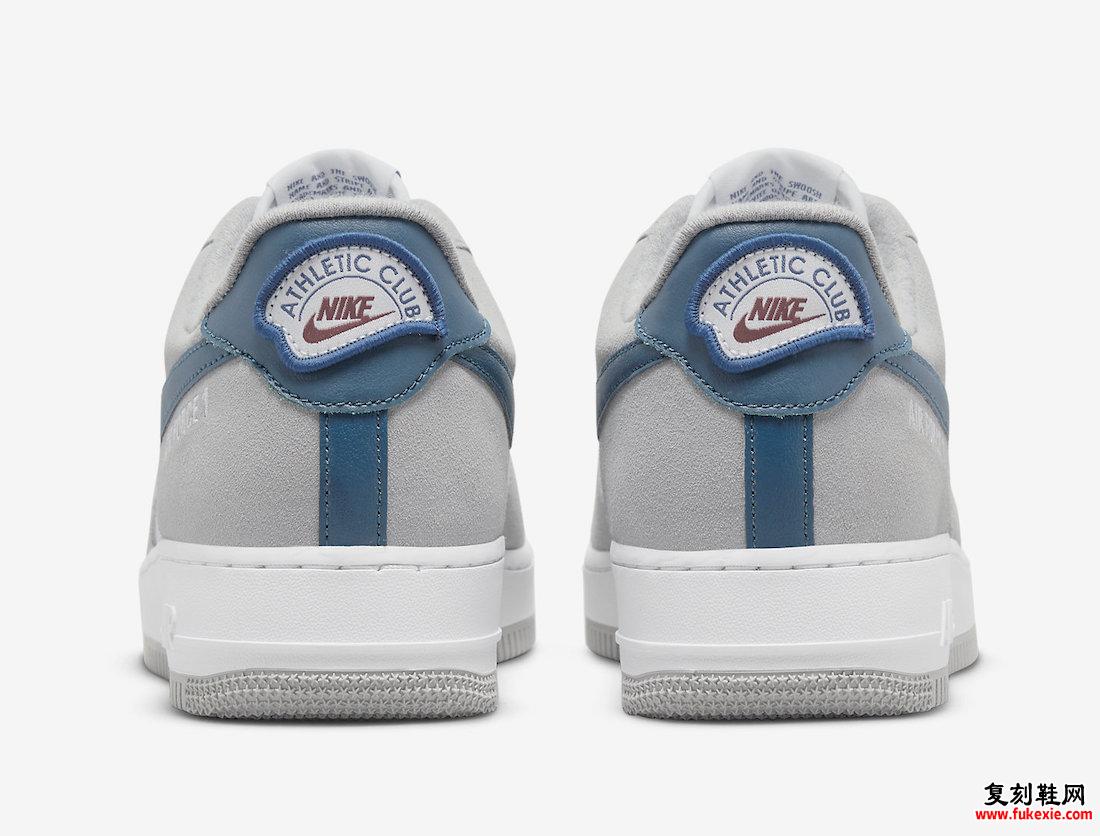 Nike Air Force 1 Low Athletic Club DH7568-001 发布日期