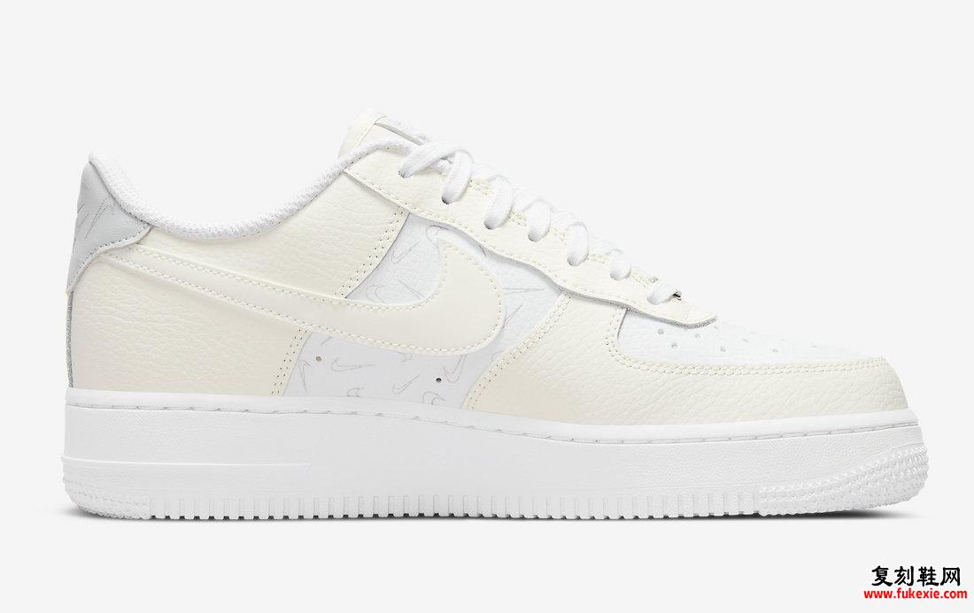 Nike Air Force 1 Low DR7857-100 发布日期