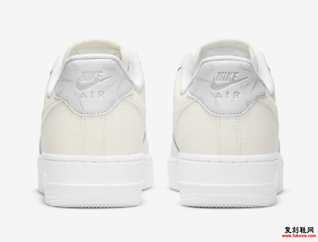 Nike Air Force 1 Low DR7857-100 发布日期