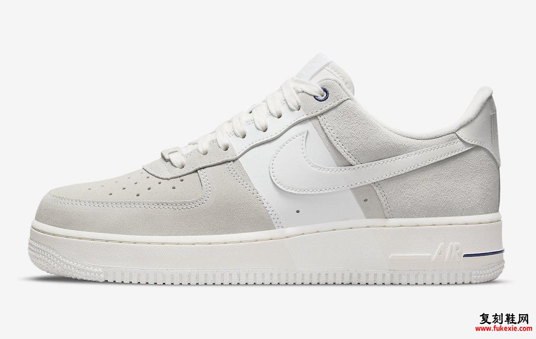 Nike Air Force 1 NAI-KE DM8871-111 Release Date