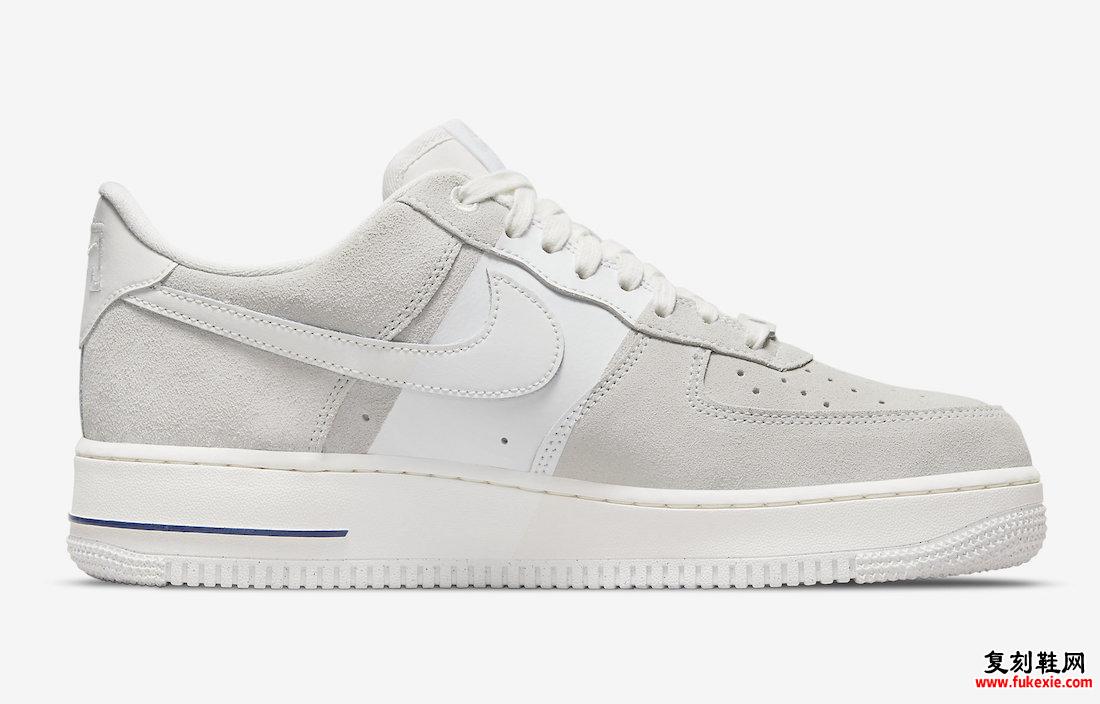 Nike Air Force 1 NAI-KE DM8871-111 Release Date