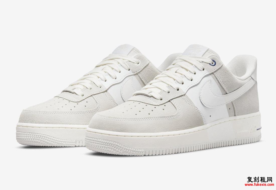 Nike Air Force 1 NAI-KE DM8871-111 Release Date