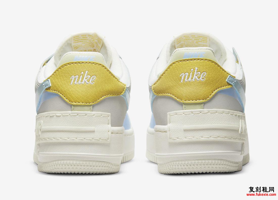 Nike Air Force 1 Shadow Ocean Cube Light Marine Olive Aura DR7883-100 发售日期