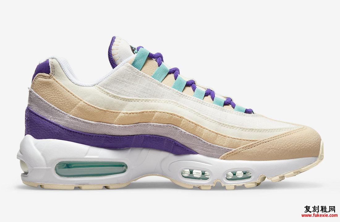 Nike Air Max 95 Air Sprung Next Nature DH4755-200 发布日期