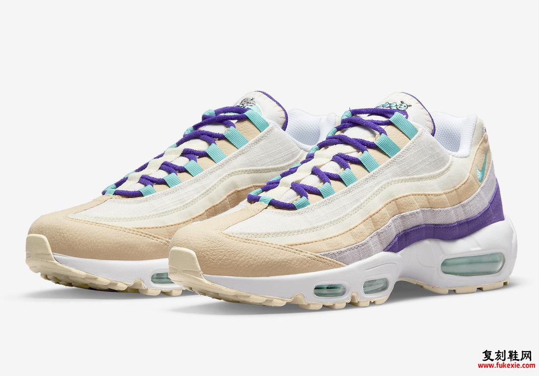 Nike Air Max 95 Air Sprung Next Nature DH4755-200 发布日期