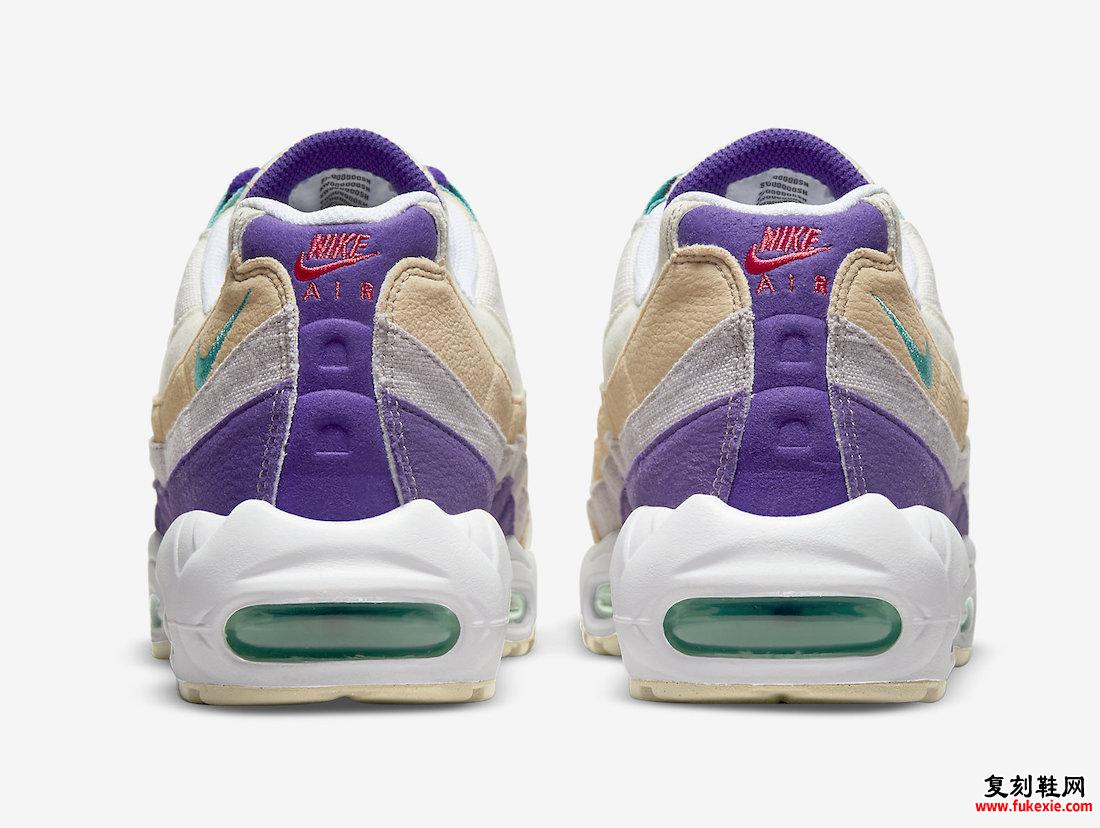 Nike Air Max 95 Air Sprung Next Nature DH4755-200 发布日期