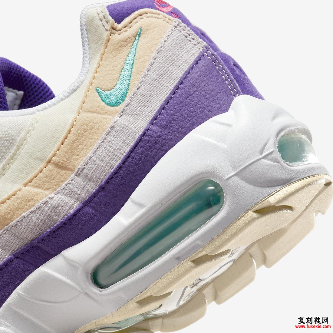 Nike Air Max 95 Air Sprung Next Nature DH4755-200 发布日期