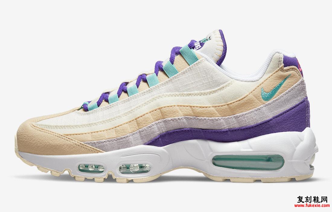 Nike Air Max 95 Air Sprung Next Nature DH4755-200 发布日期