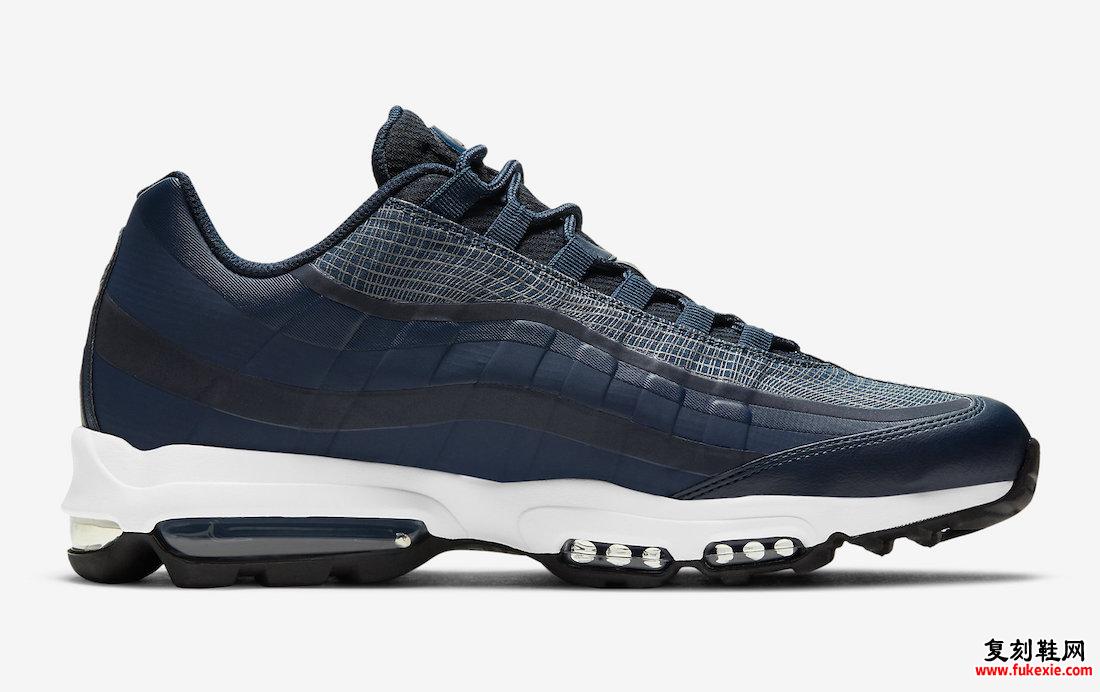 耐克 Air Max 95 Ultra Navy DJ4284-400 发布日期