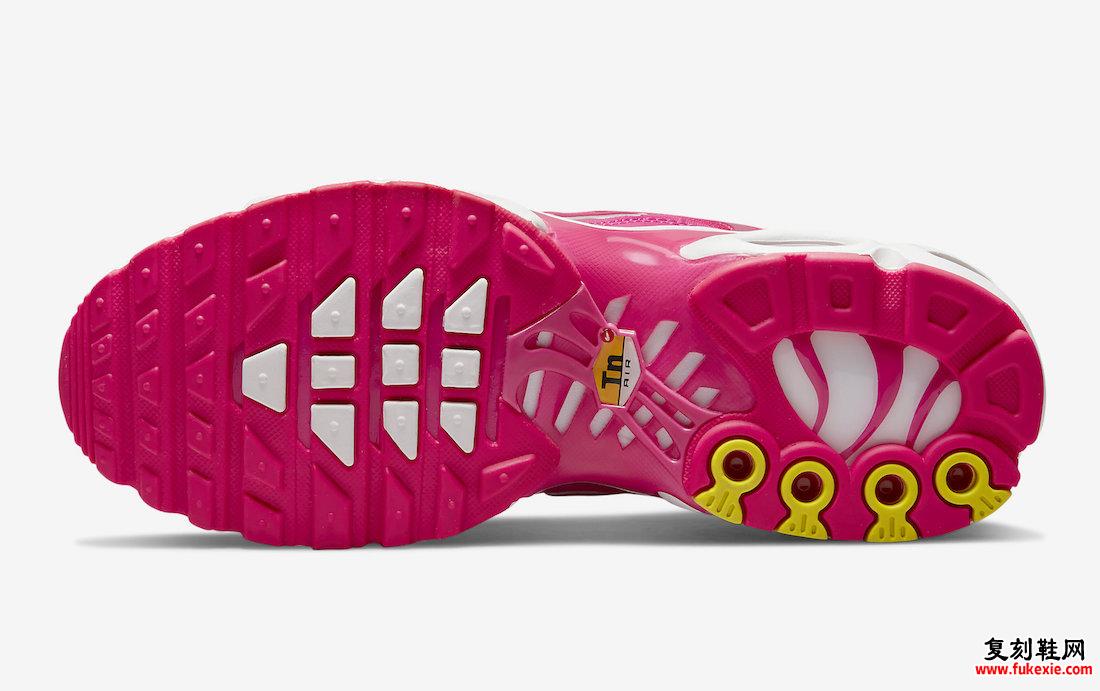 Nike Air Max Plus Pink DR9886-600 发售日期
