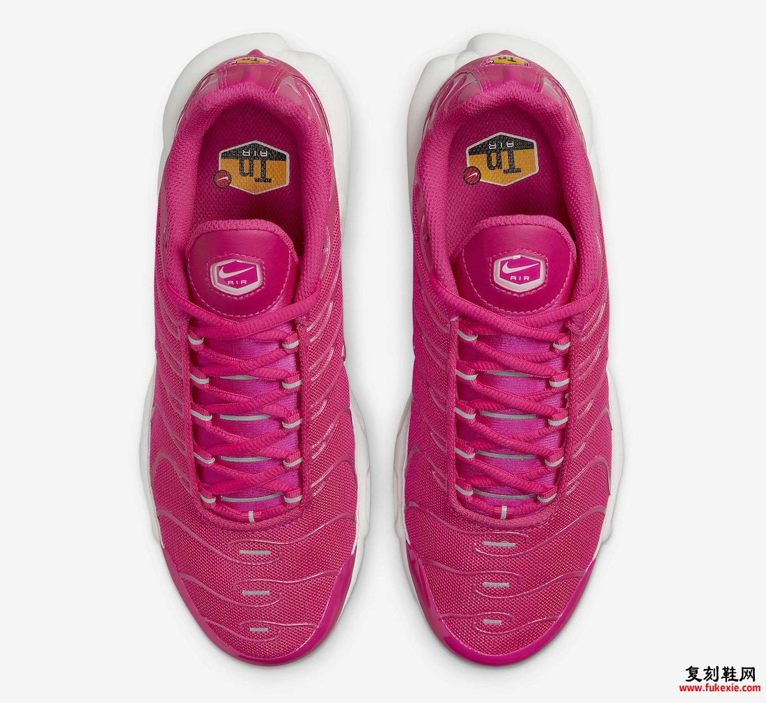 Nike Air Max Plus Pink DR9886-600 发售日期