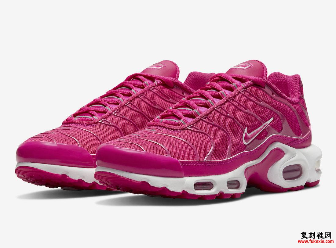 Nike Air Max Plus Pink DR9886-600 发售日期