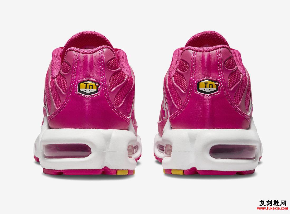 Nike Air Max Plus Pink DR9886-600 发售日期