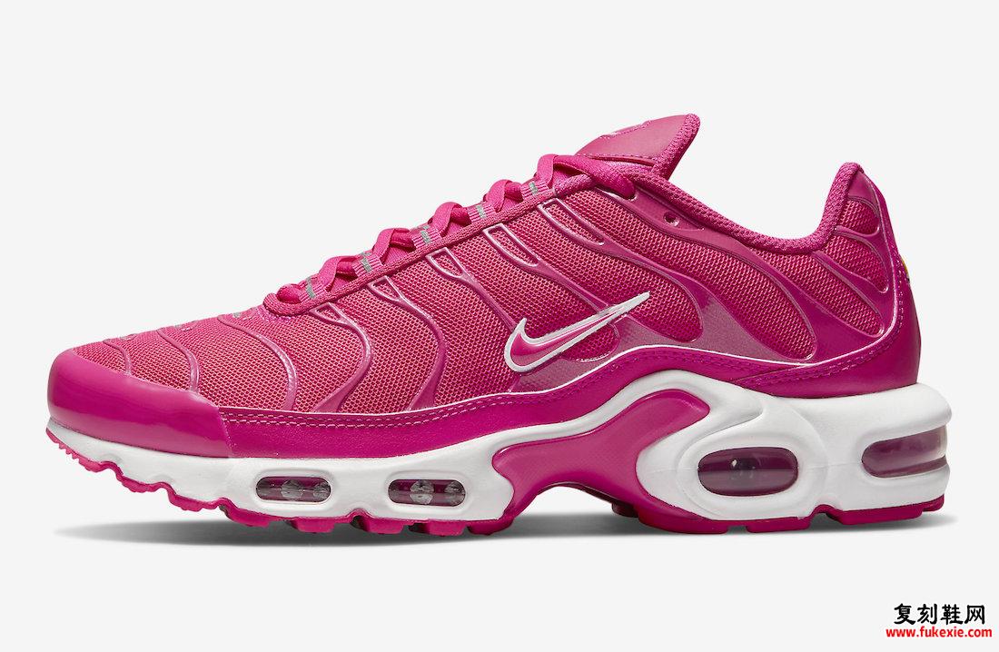 Nike Air Max Plus Pink DR9886-600 发售日期