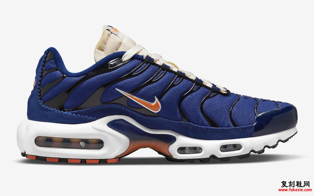 Nike Air Max Plus SE Running Club Deep Royal Blue DC9332-001 发布日期