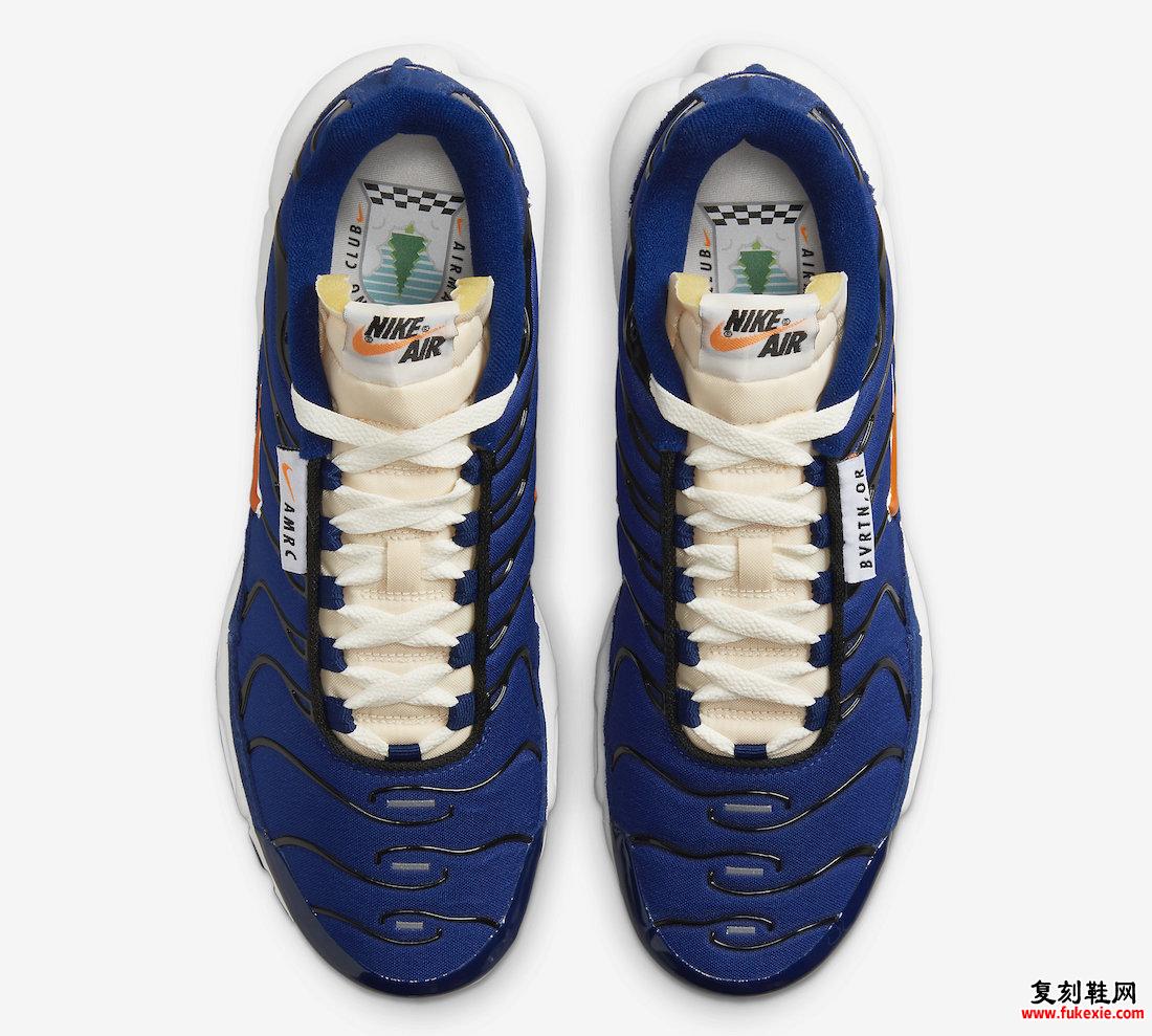 Nike Air Max Plus SE Running Club Deep Royal Blue DC9332-001 发布日期