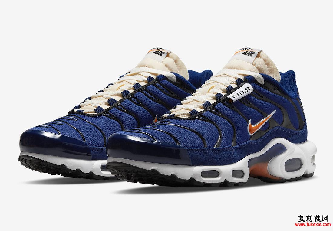 Nike Air Max Plus SE Running Club Deep Royal Blue DC9332-001 发布日期