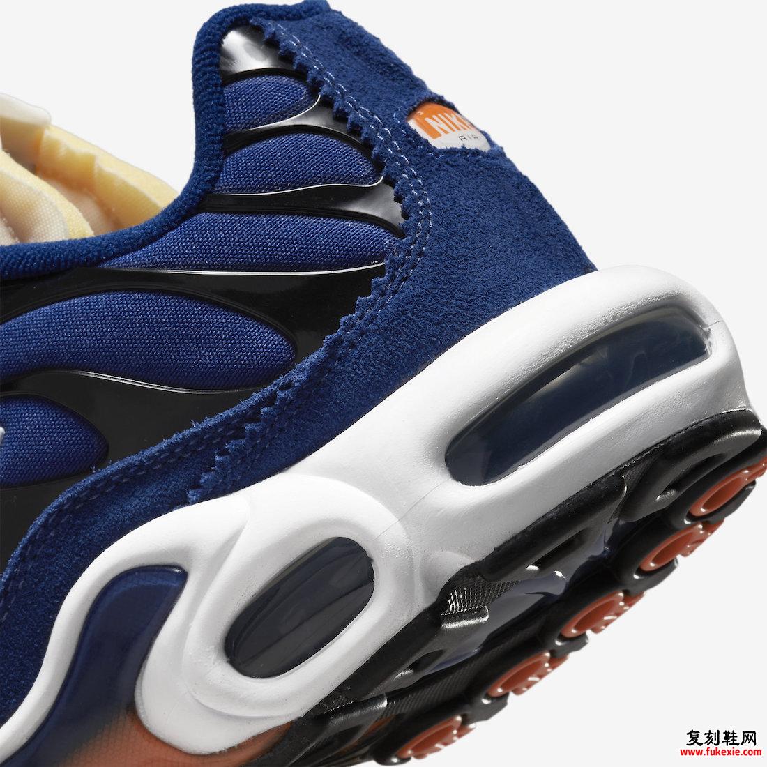 Nike Air Max Plus SE Running Club Deep Royal Blue DC9332-001 发布日期