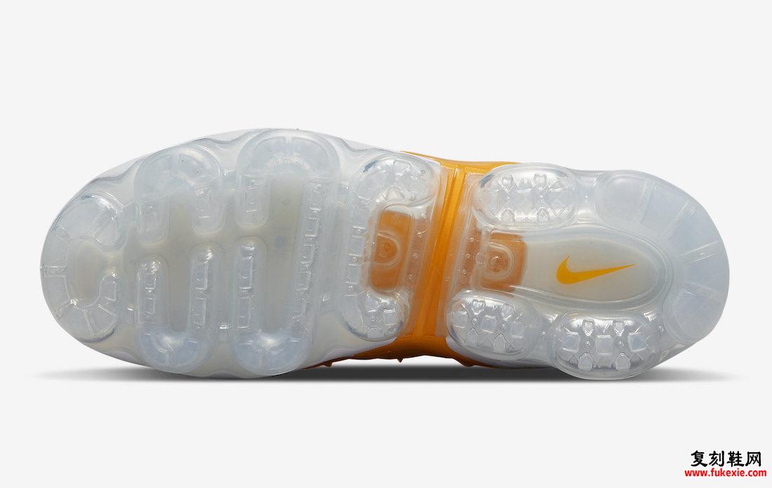 Nike Air VaporMax Plus Go The Extra Smile DO5874-700 发布日期