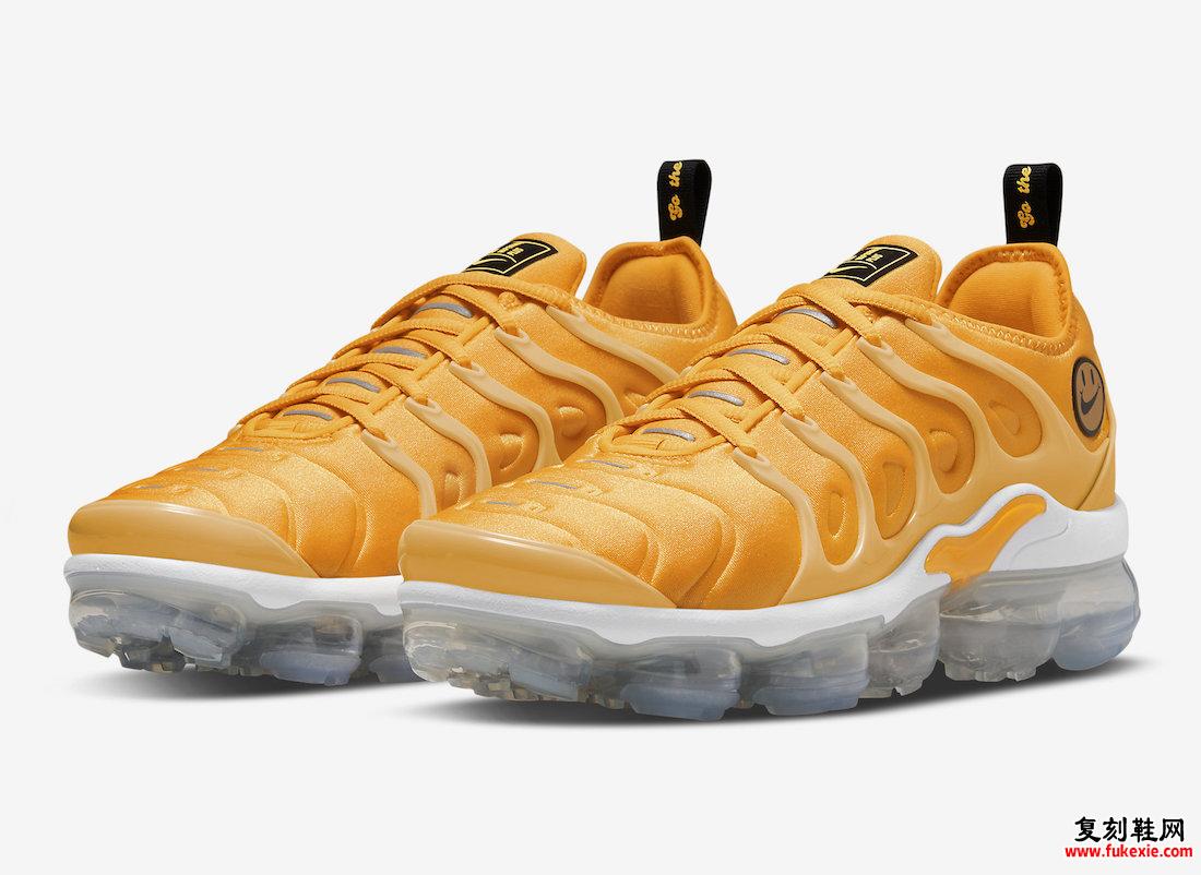 Nike Air VaporMax Plus Go The Extra Smile DO5874-700 发布日期