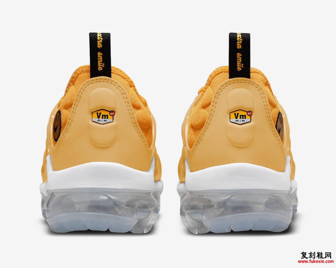 Nike Air VaporMax Plus Go The Extra Smile DO5874-700 发布日期