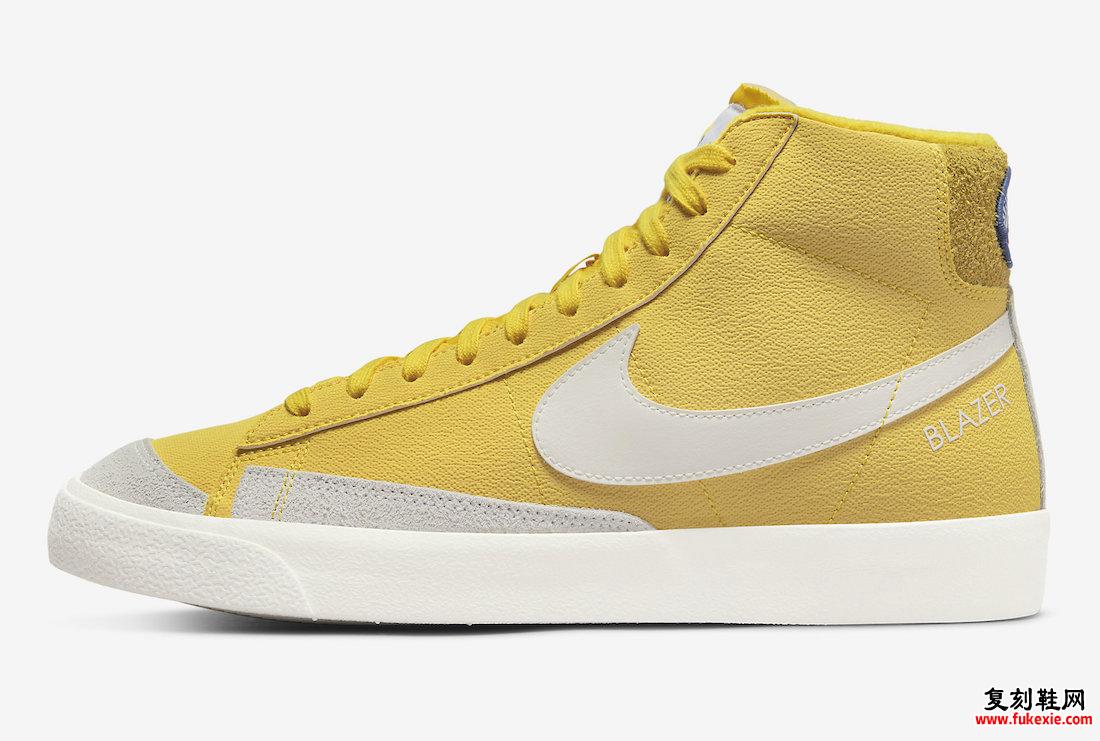 Nike Blazer Mid 77 Athletic Club DH7694-700 发布日期