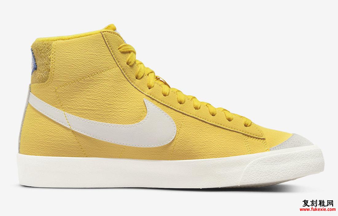 Nike Blazer Mid 77 Athletic Club DH7694-700 发布日期