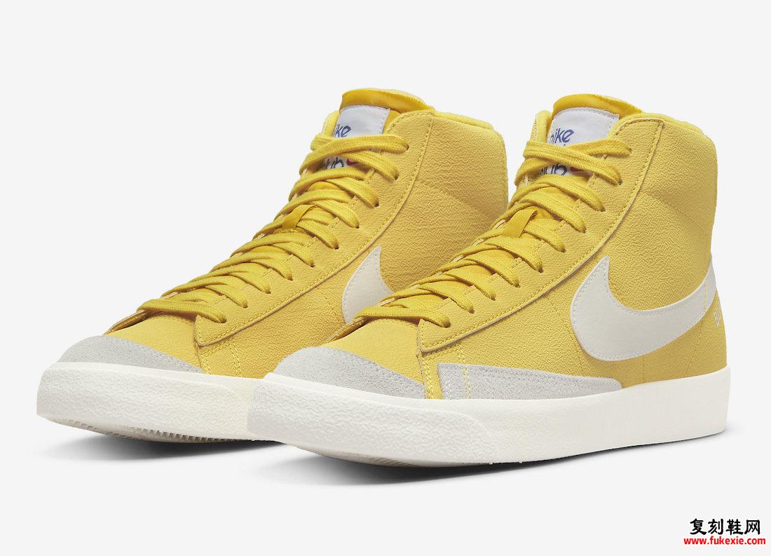 Nike Blazer Mid 77 Athletic Club DH7694-700 发布日期