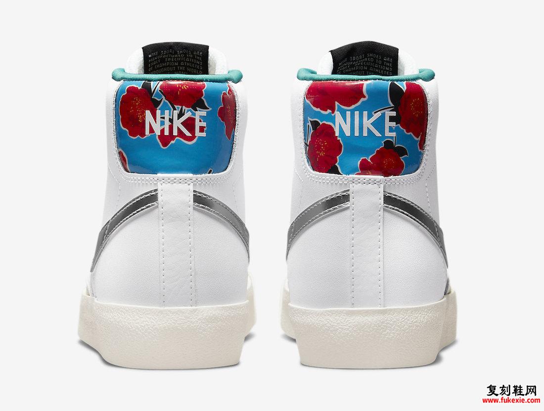 Nike Blazer Mid GS DQ7773-100 发布日期