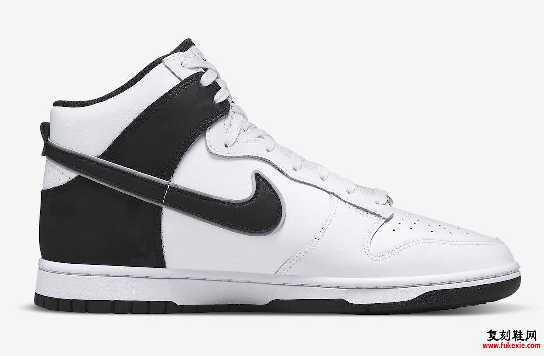 Nike Dunk High White Black DD3359-100 发售日期