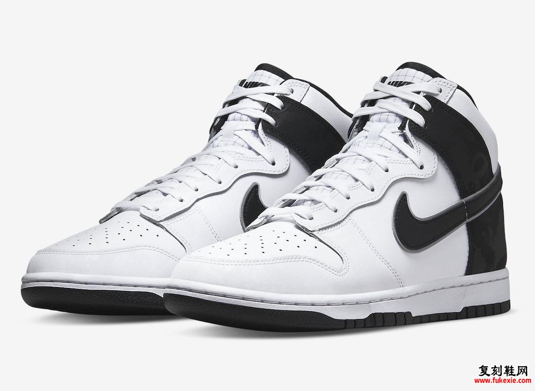 Nike Dunk High White Black DD3359-100 发售日期