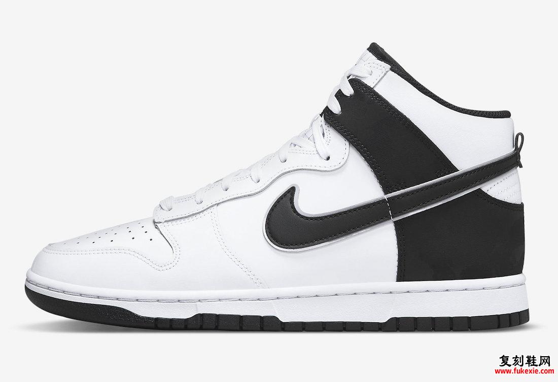 Nike Dunk High White Black DD3359-100 发售日期