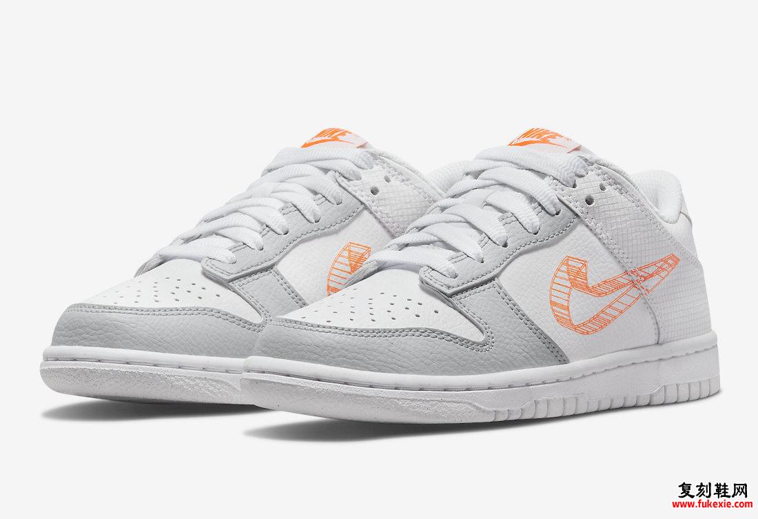 Nike Dunk Low GS 3D Swoosh DR0171-100 发布日期