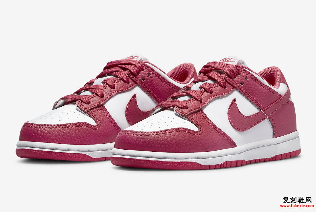 Nike Dunk Low GS Gypsy Rose DC9564-111 发售日期