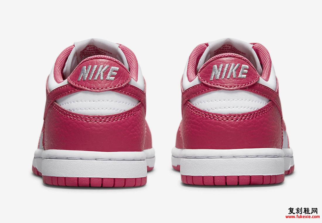 Nike Dunk Low GS Gypsy Rose DC9564-111 发售日期