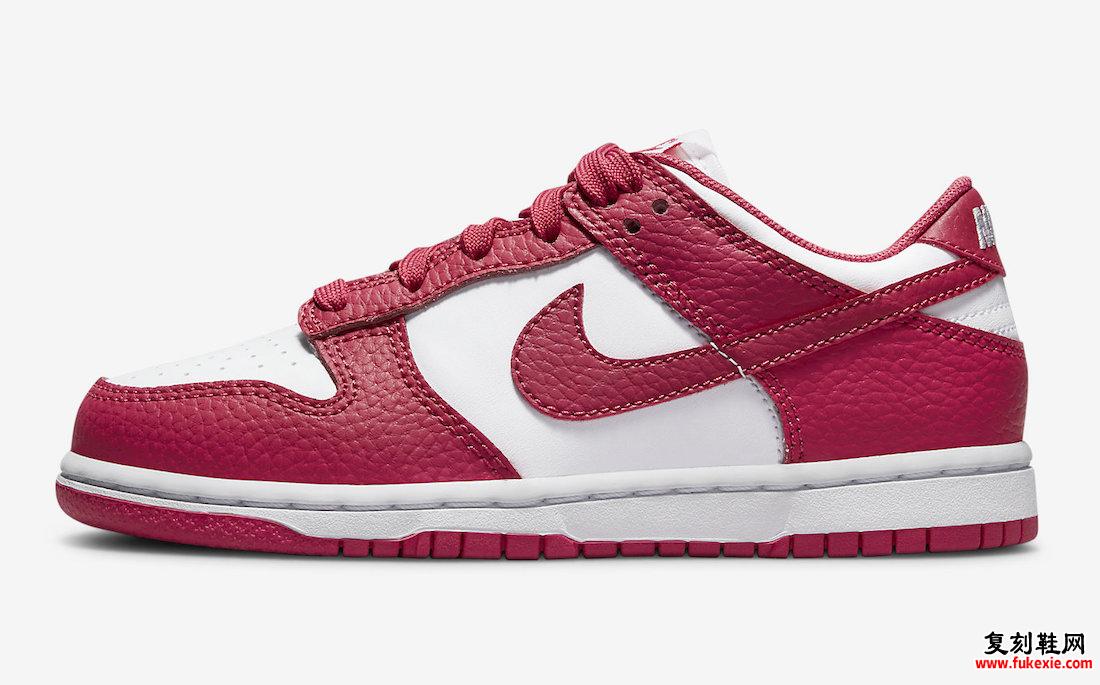 Nike Dunk Low GS Gypsy Rose DC9564-111 发售日期