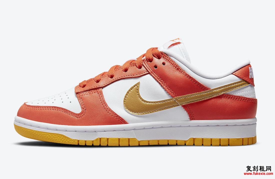 Nike Dunk Low Orange Gold Yellow DQ4690-800 发布日期