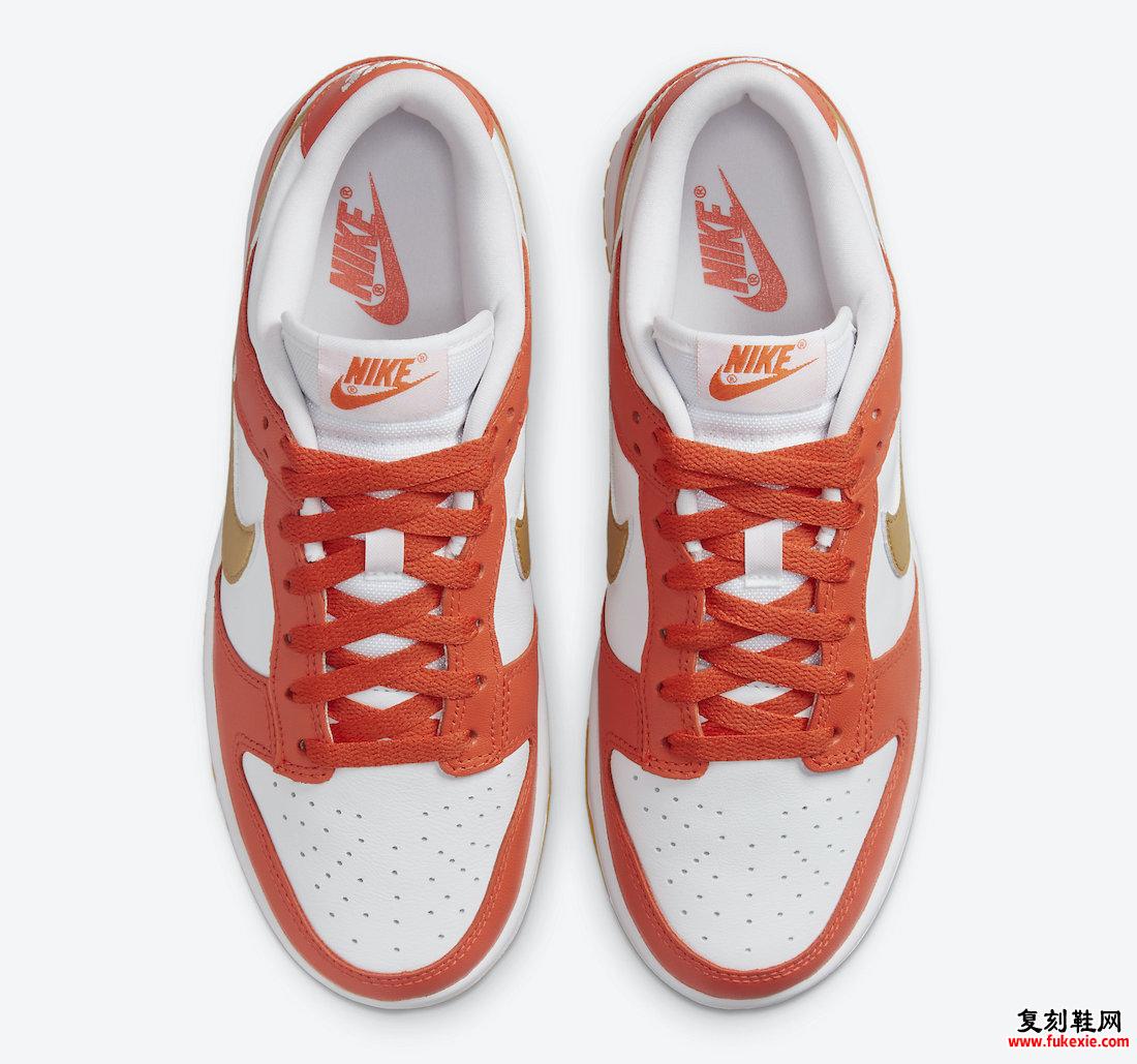 Nike Dunk Low Orange Gold Yellow DQ4690-800 发布日期