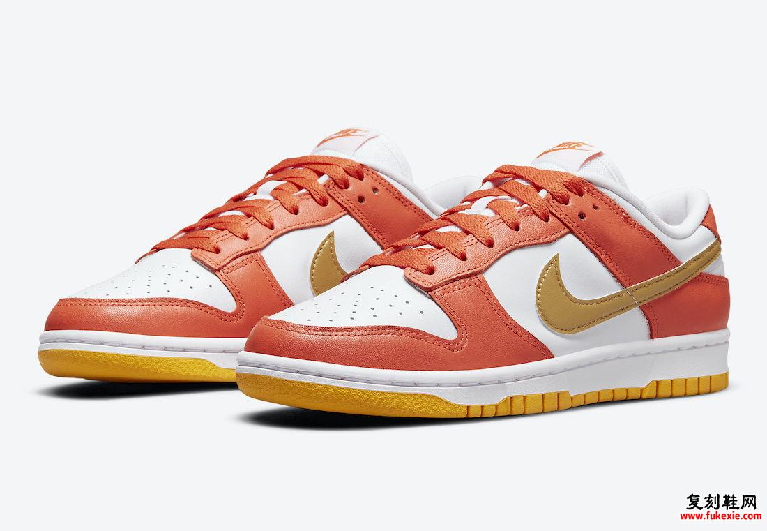 Nike Dunk Low Orange Gold Yellow DQ4690-800 发布日期