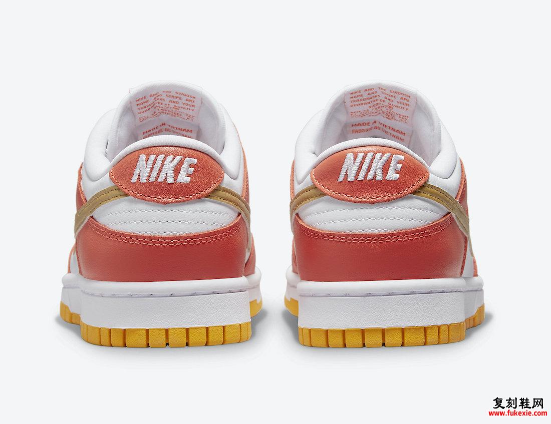 Nike Dunk Low Orange Gold Yellow DQ4690-800 发布日期