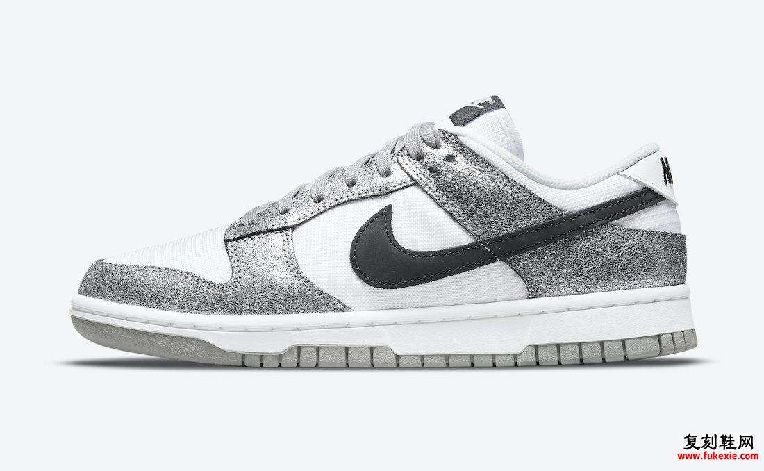 Nike Dunk Low 银色黑色白色 DO5882-001 发布日期