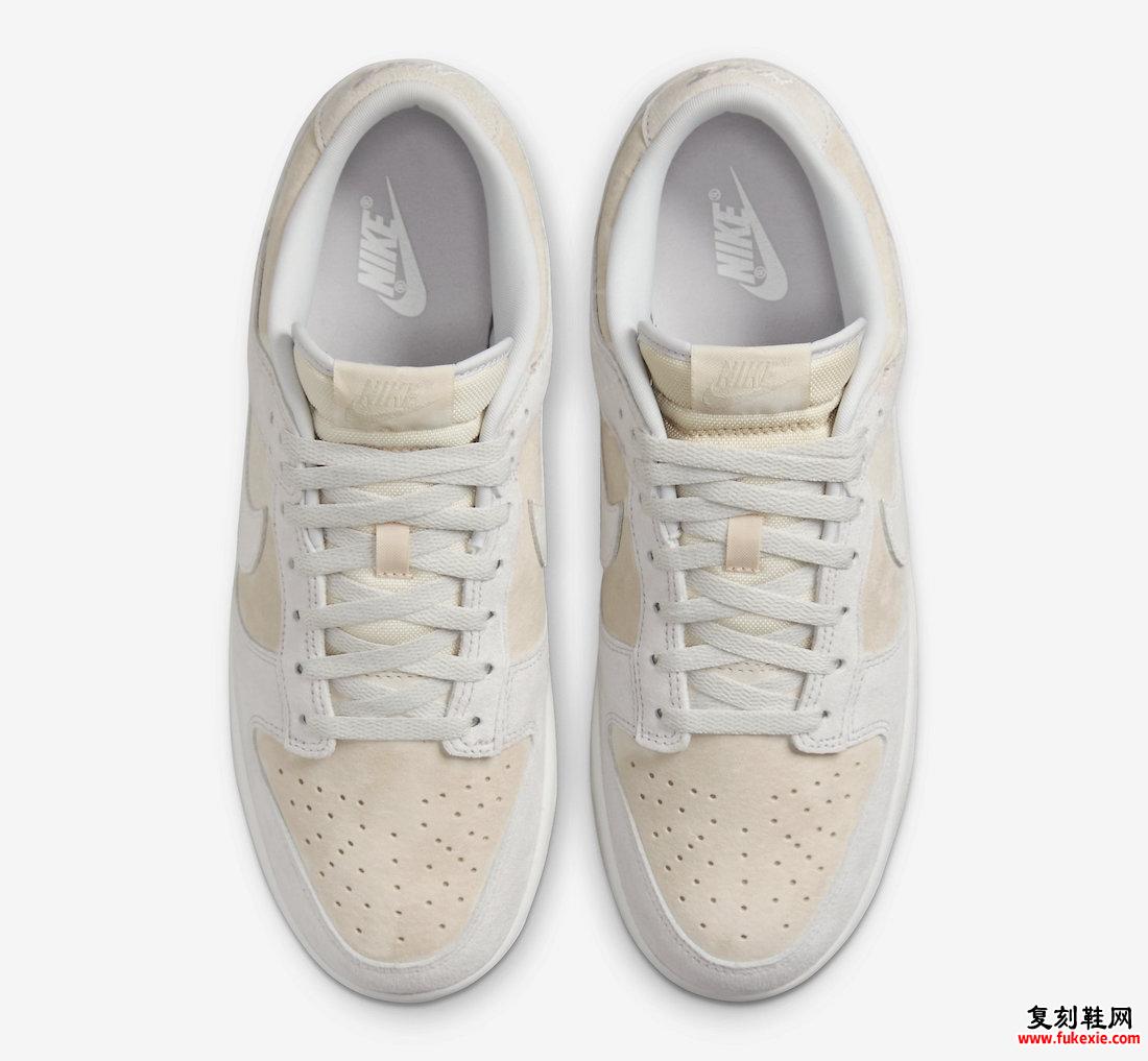 Nike Dunk Low Vast Grey Summit White Pearl White DD8338-001 发布日期