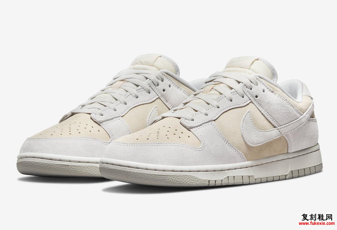 Nike Dunk Low Vast Grey Summit White Pearl White DD8338-001 发布日期