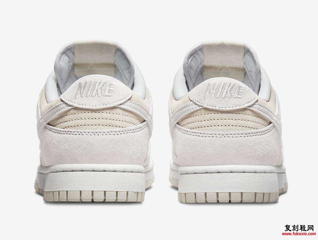 Nike Dunk Low Vast Grey Summit White Pearl White DD8338-001 发布日期