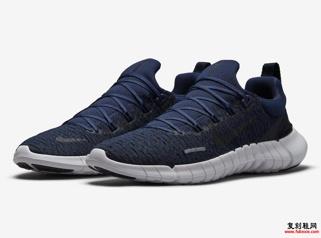 Nike Free Run 5.0 Midnight Navy Dark Obsidian CZ1884-400 发布日期